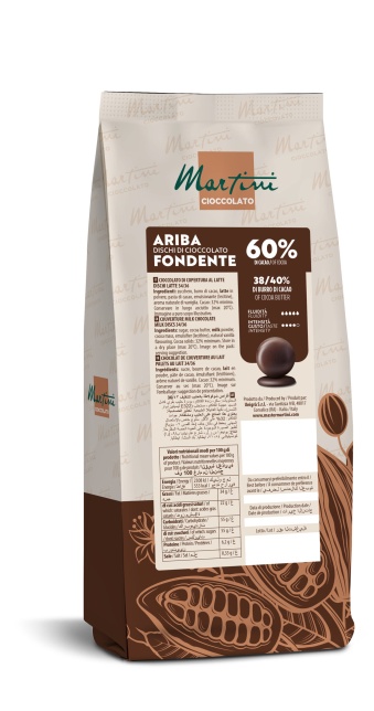 ARIBA ЧОРНИЙ ШОКОЛАД 32/34 ДИСКИ